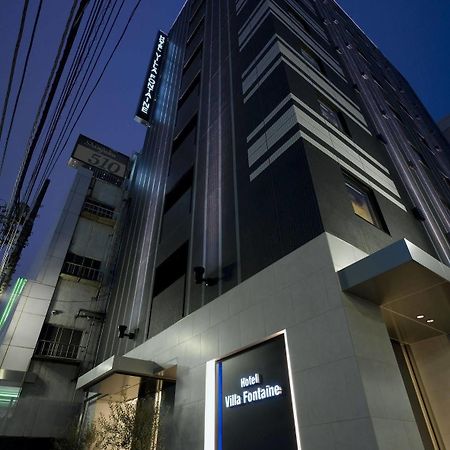 Hotel Villa Fontaine Tokyo-Shinjuku Bagian luar foto