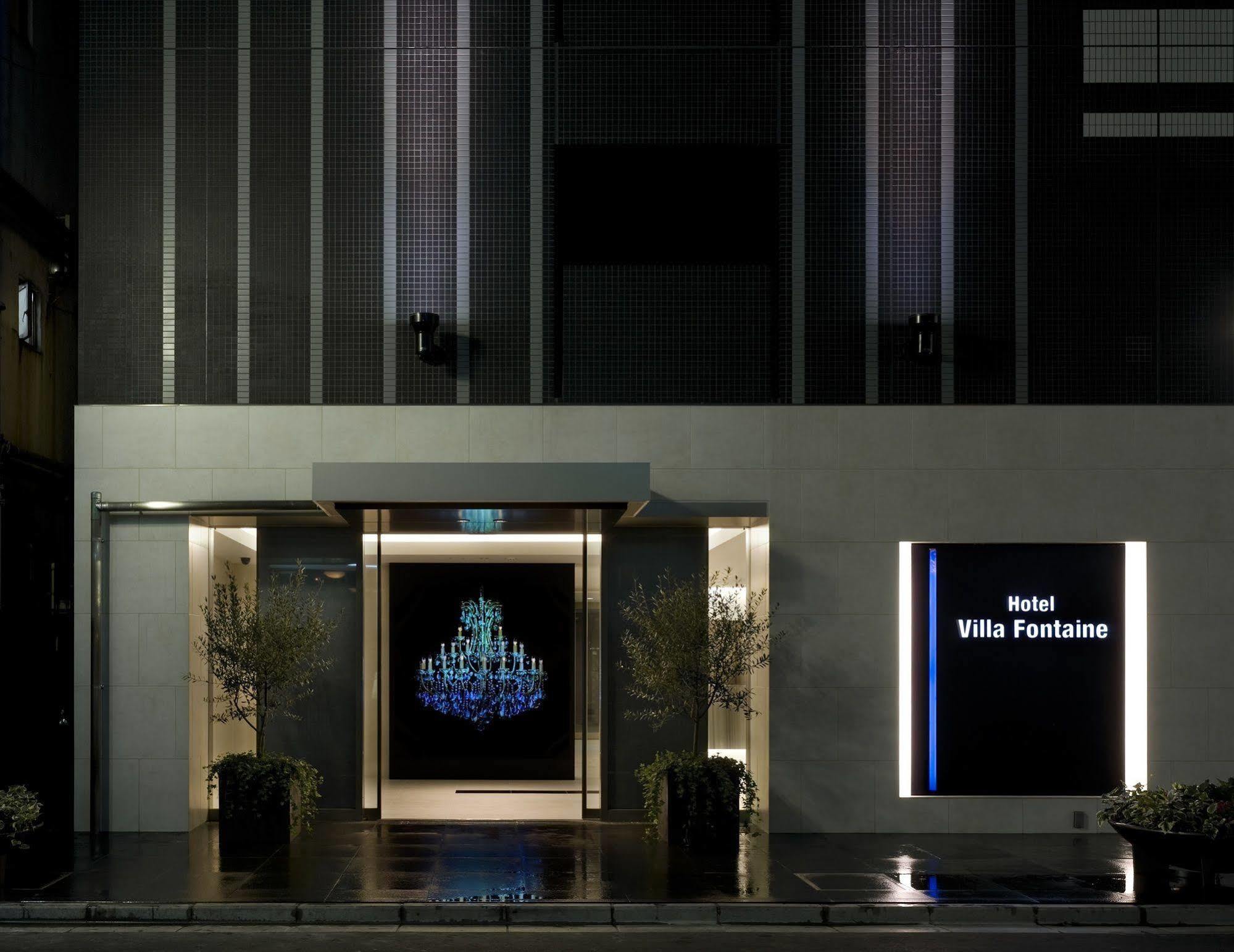 Hotel Villa Fontaine Tokyo-Shinjuku Bagian luar foto