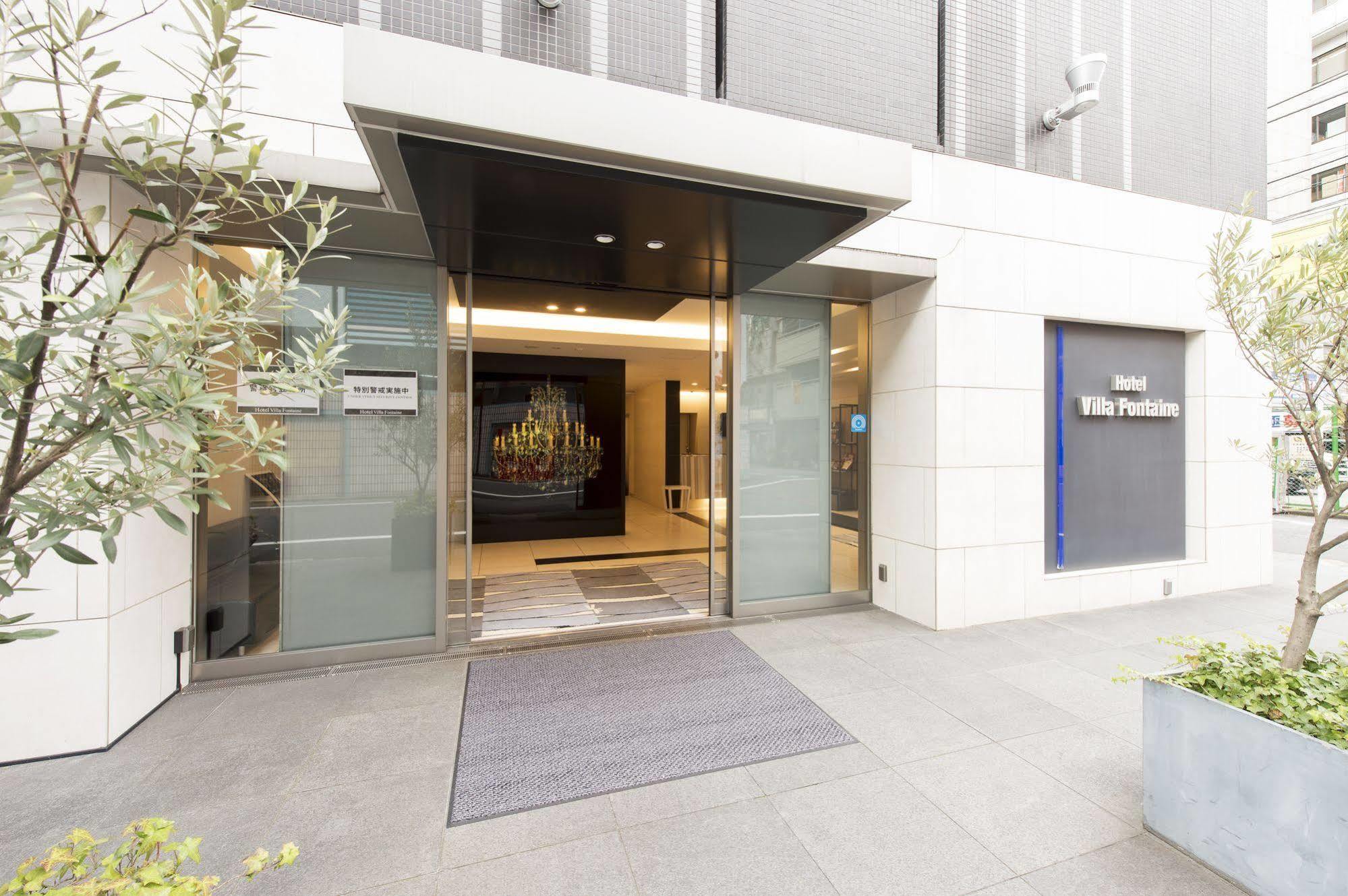 Hotel Villa Fontaine Tokyo-Shinjuku Bagian luar foto